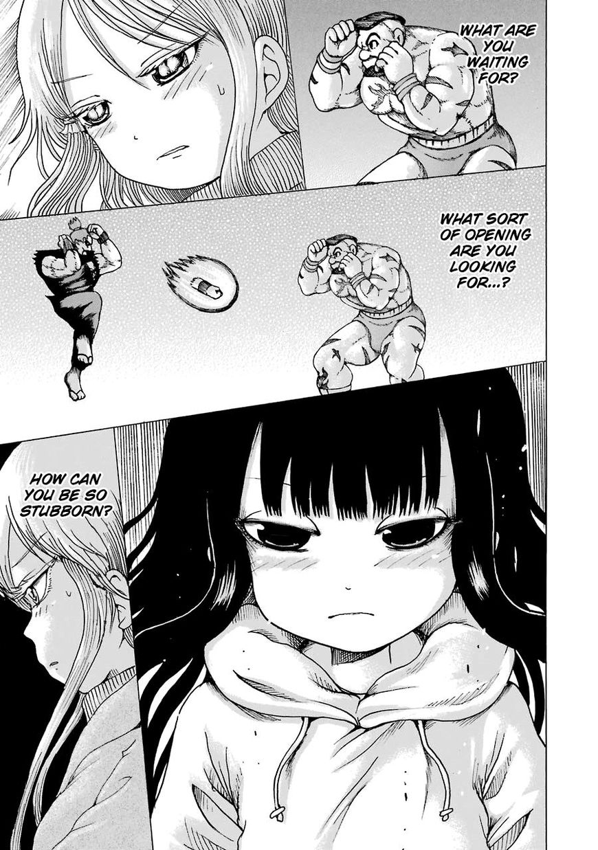 High Score Girl Chapter 50 #12