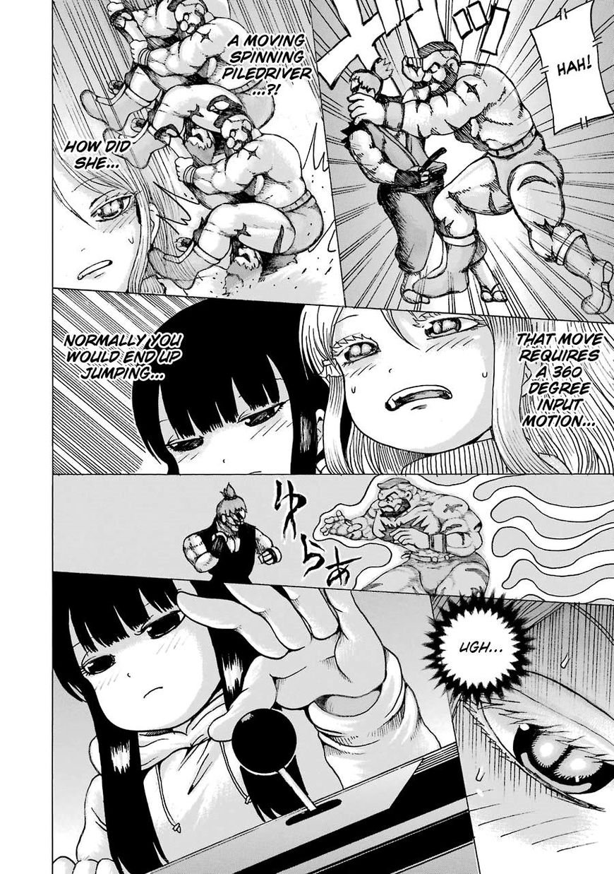 High Score Girl Chapter 50 #25