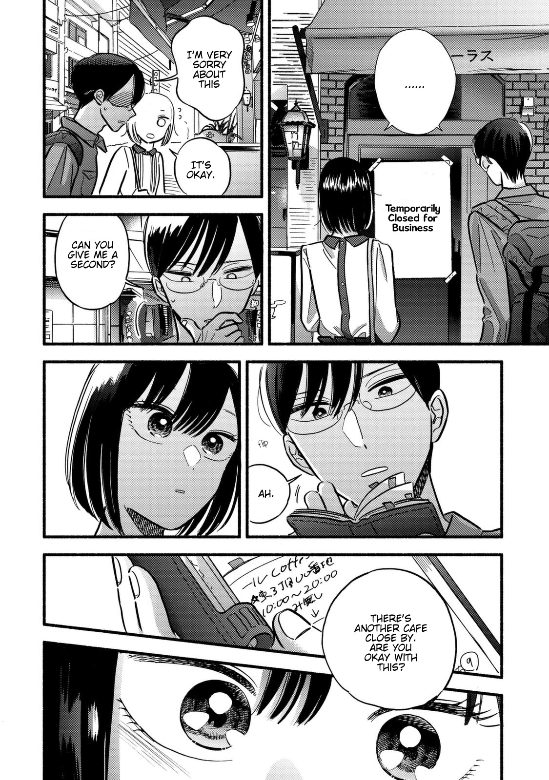 Mobuko's Love Chapter 9 #10