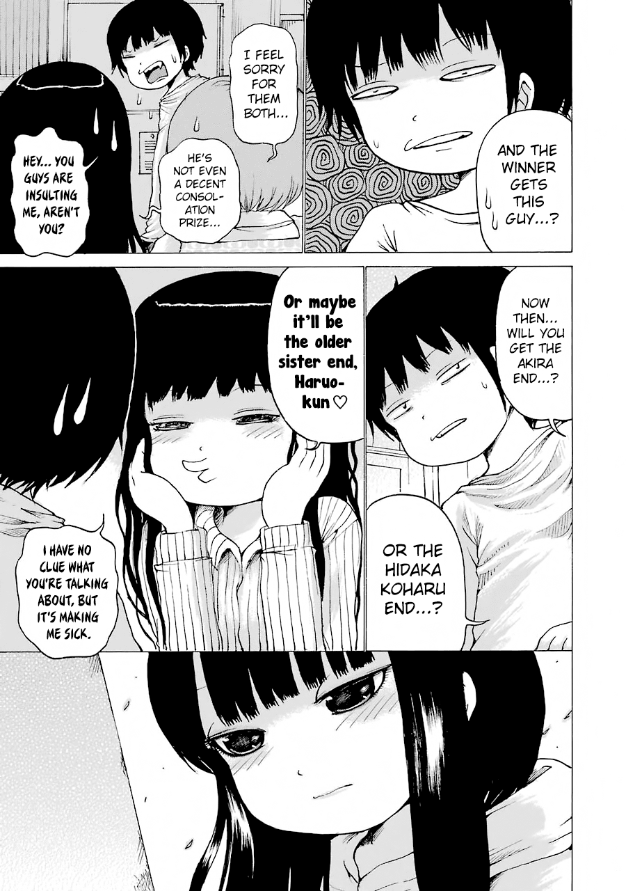 High Score Girl Chapter 48 #6