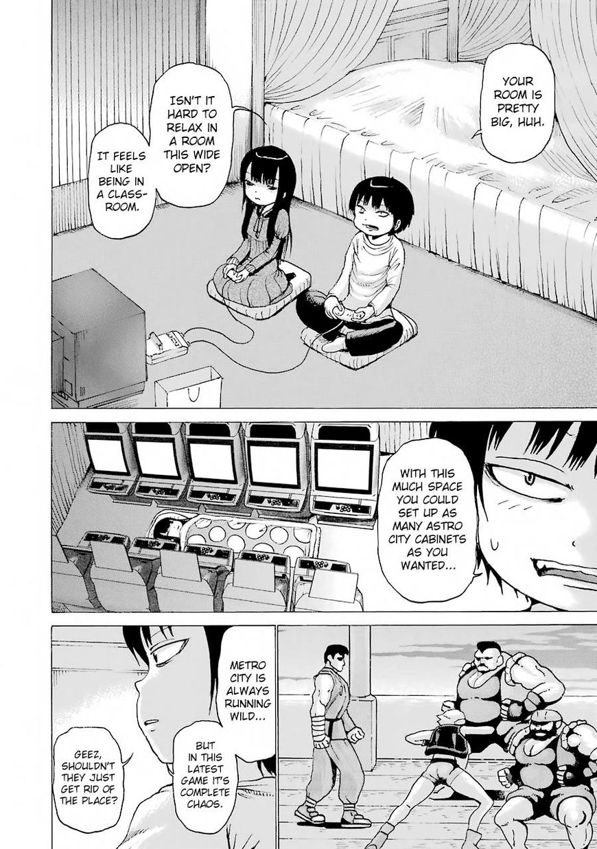 High Score Girl Chapter 47 #12