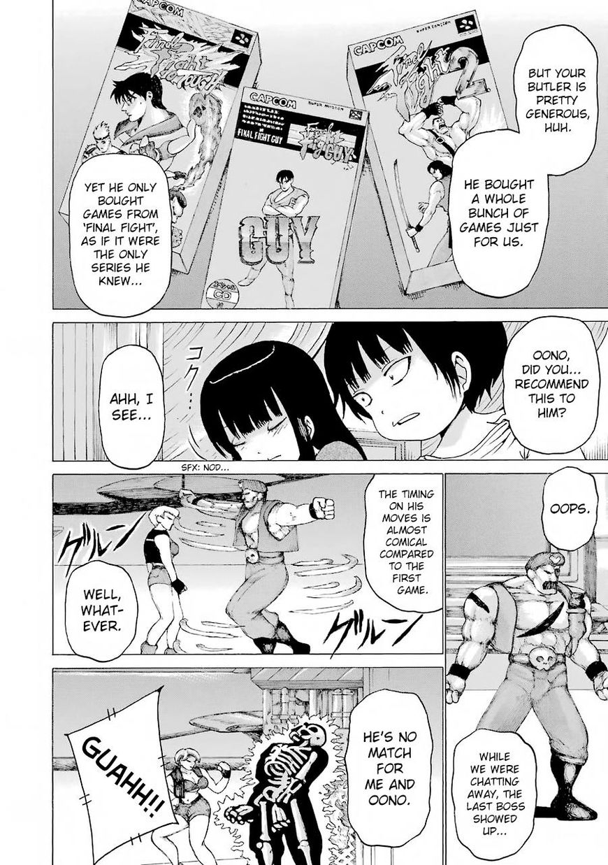 High Score Girl Chapter 47 #14