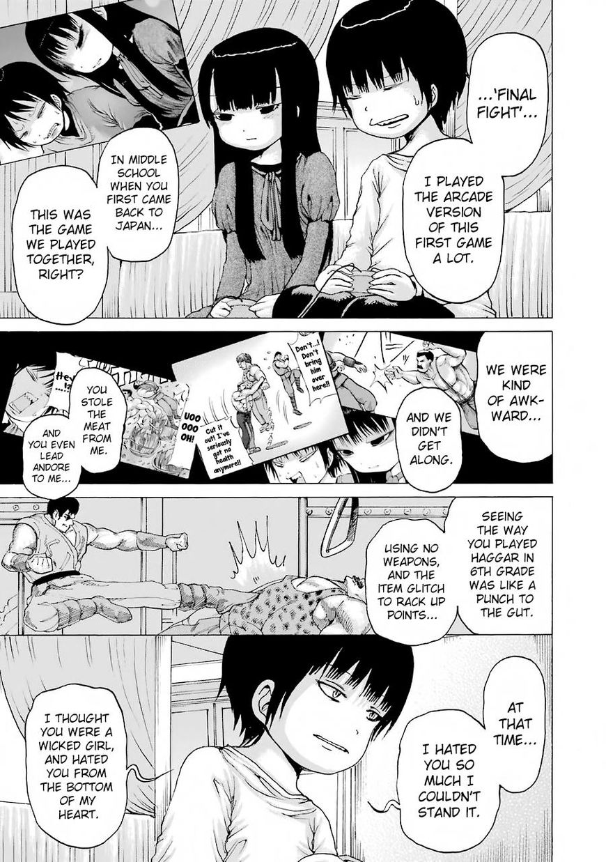 High Score Girl Chapter 47 #19