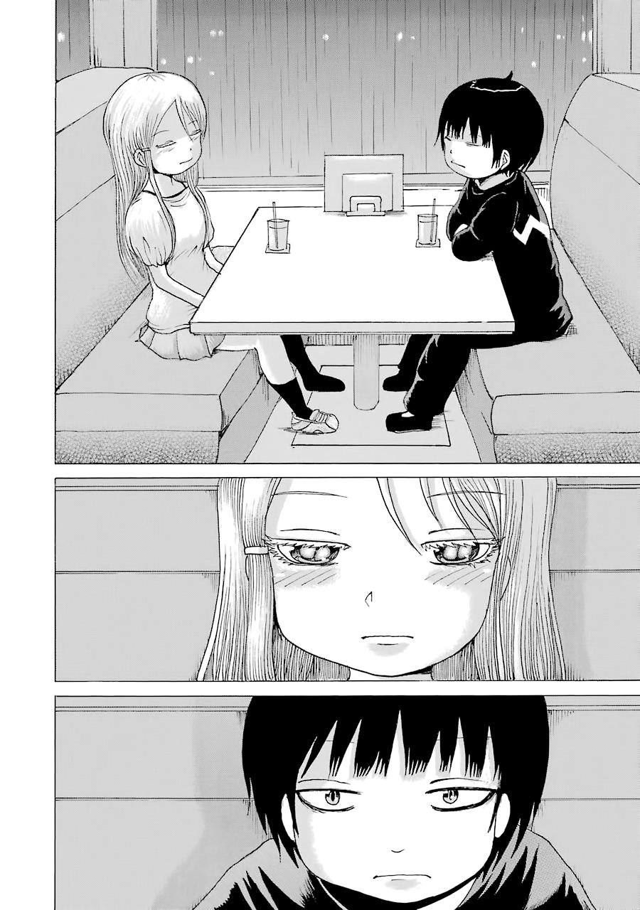 High Score Girl Chapter 45 #9