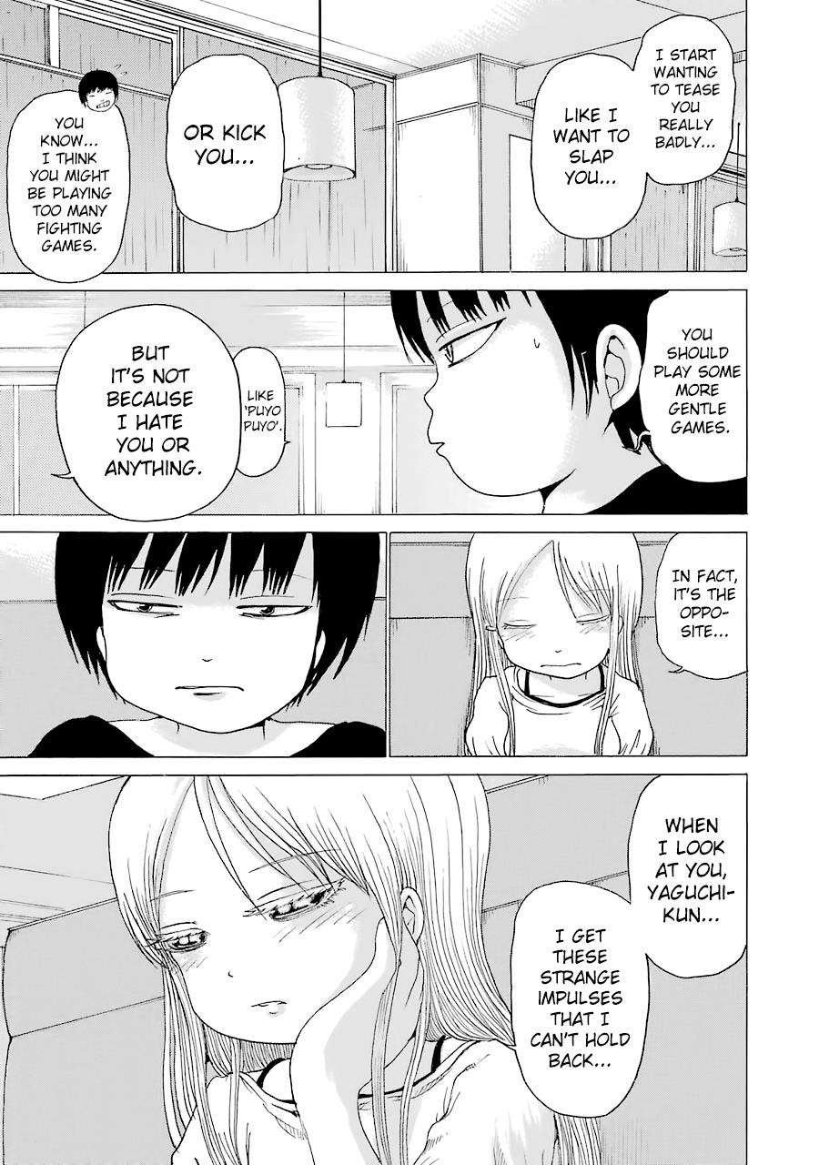 High Score Girl Chapter 45 #14