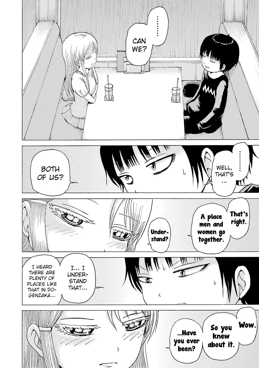 High Score Girl Chapter 45 #19