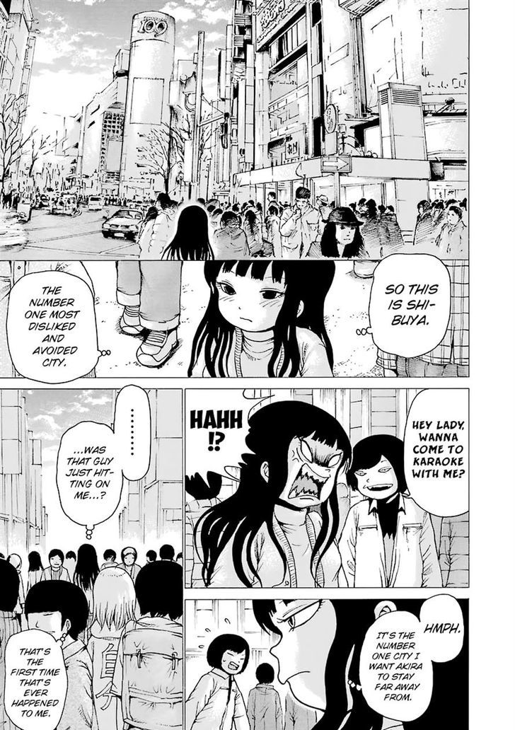 High Score Girl Chapter 43 #11