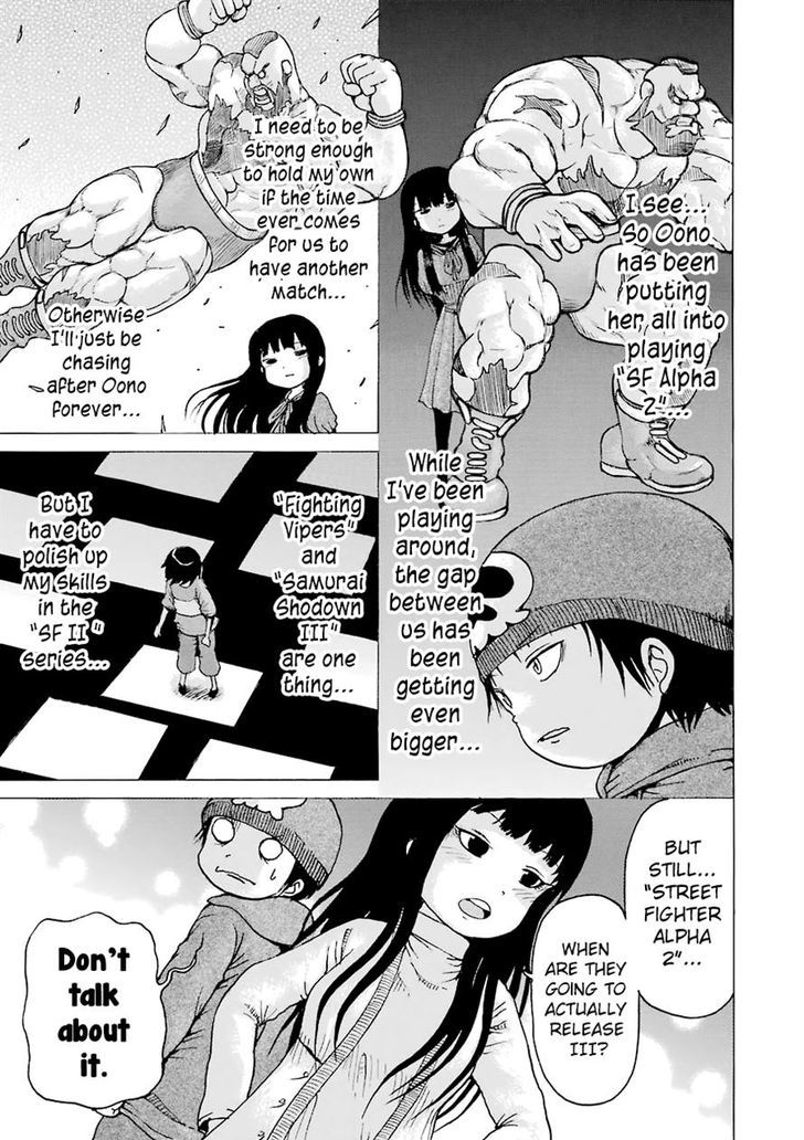 High Score Girl Chapter 43 #15