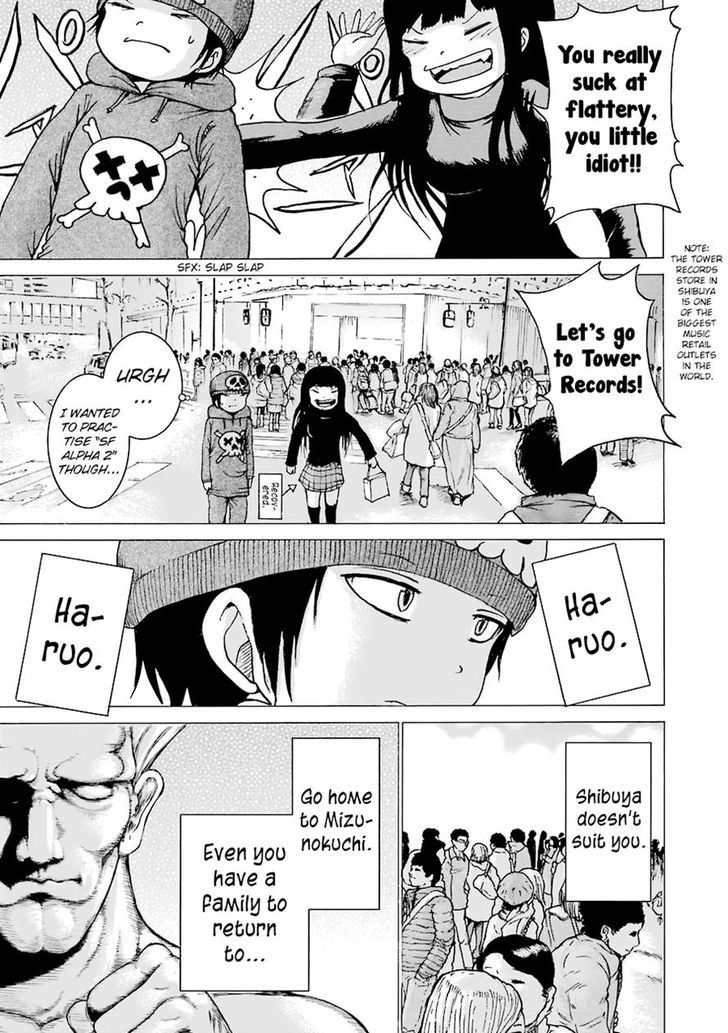 High Score Girl Chapter 43 #21