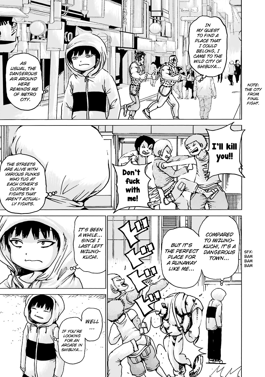 High Score Girl Chapter 42 #12