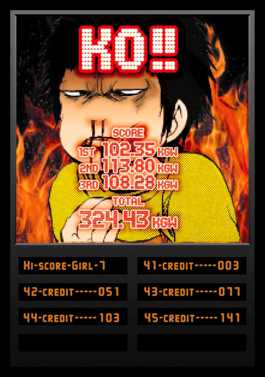 High Score Girl Chapter 41 #4