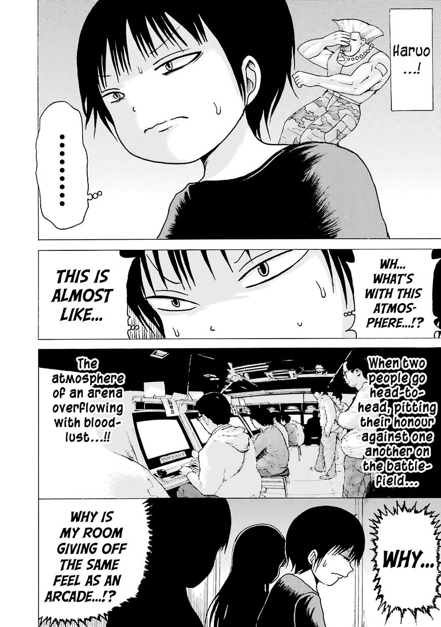 High Score Girl Chapter 41 #32