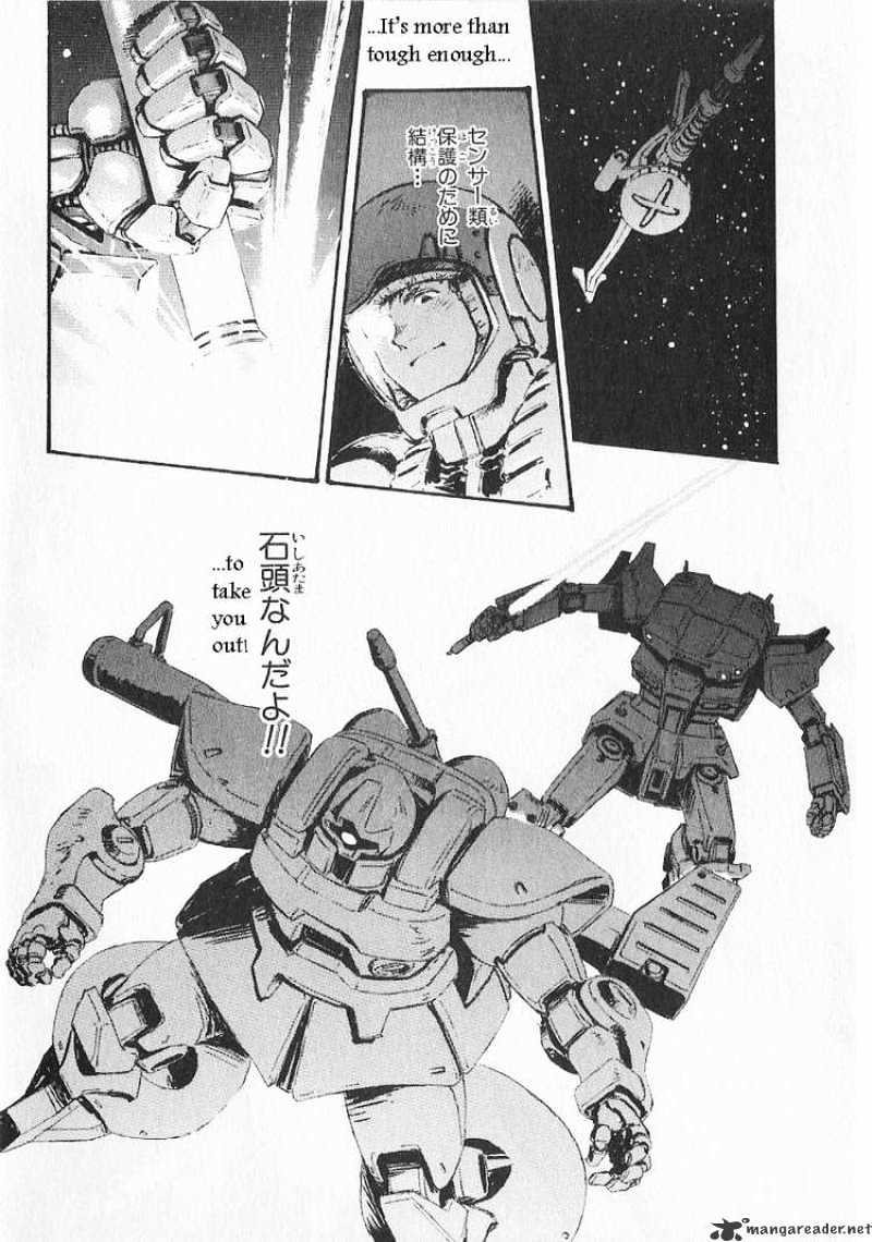 Kidou Senshi Gundam: Ecole Du Ciel Chapter 16 #16