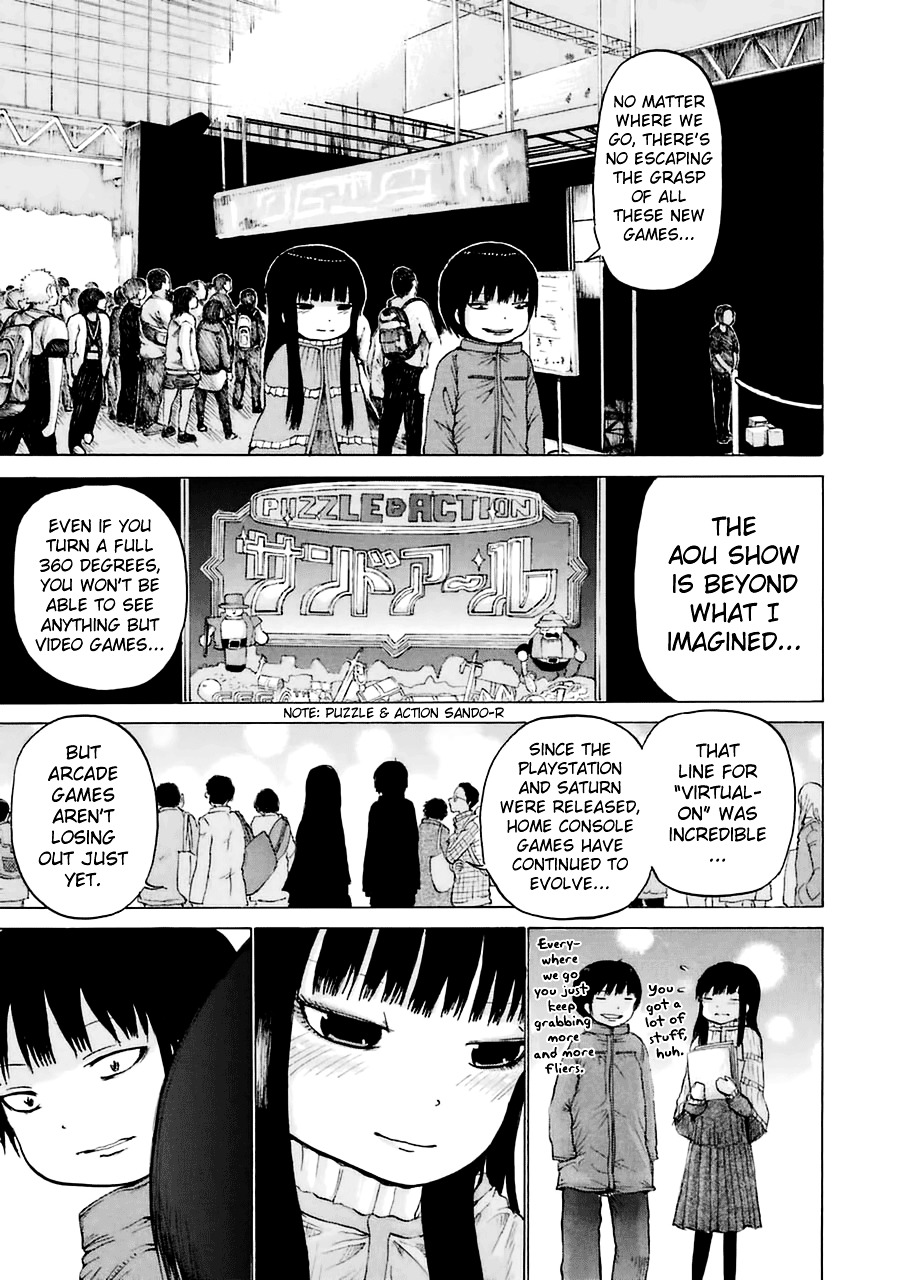 High Score Girl Chapter 40 #9