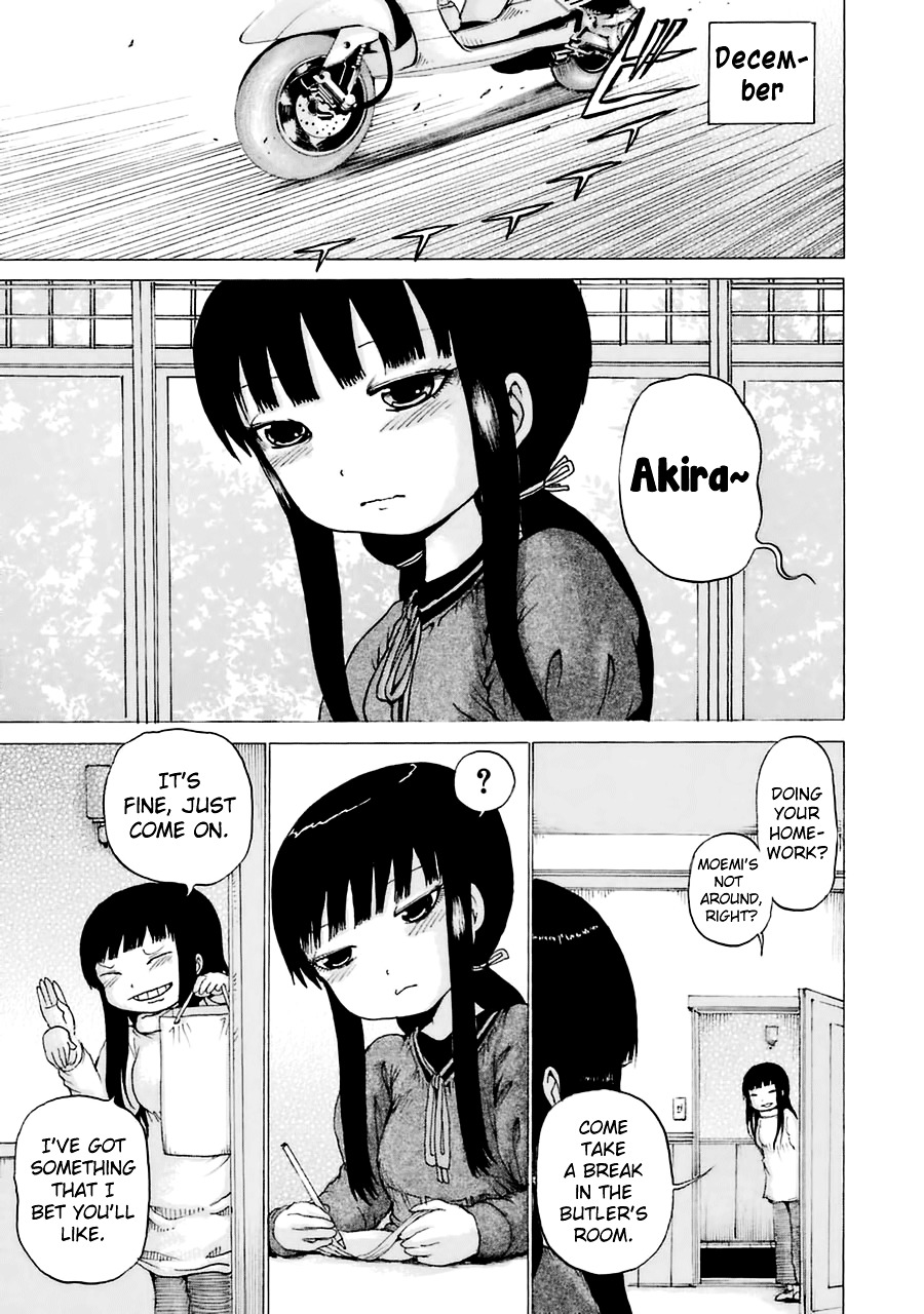 High Score Girl Chapter 38 #11