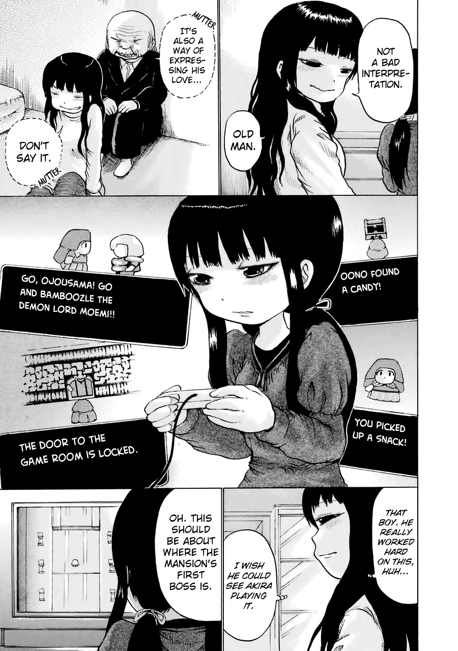 High Score Girl Chapter 38 #15