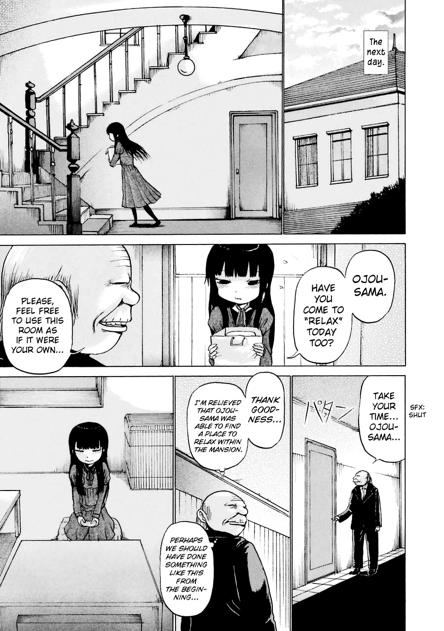 High Score Girl Chapter 38 #17