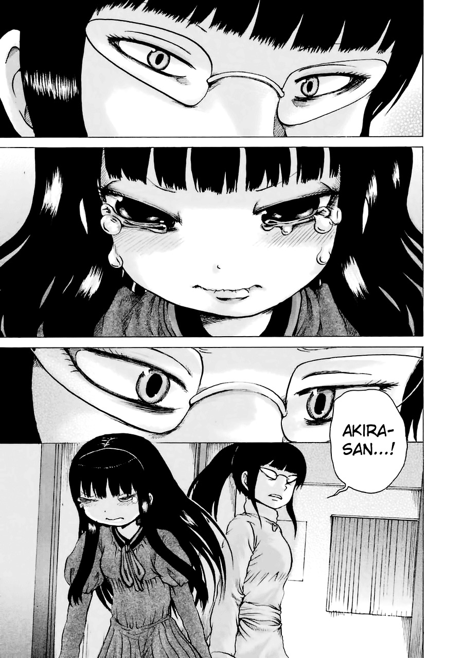 High Score Girl Chapter 38 #25