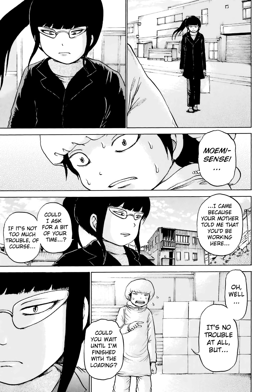 High Score Girl Chapter 39 #8