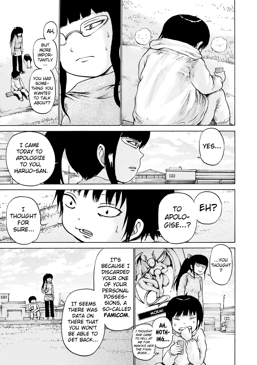 High Score Girl Chapter 39 #10