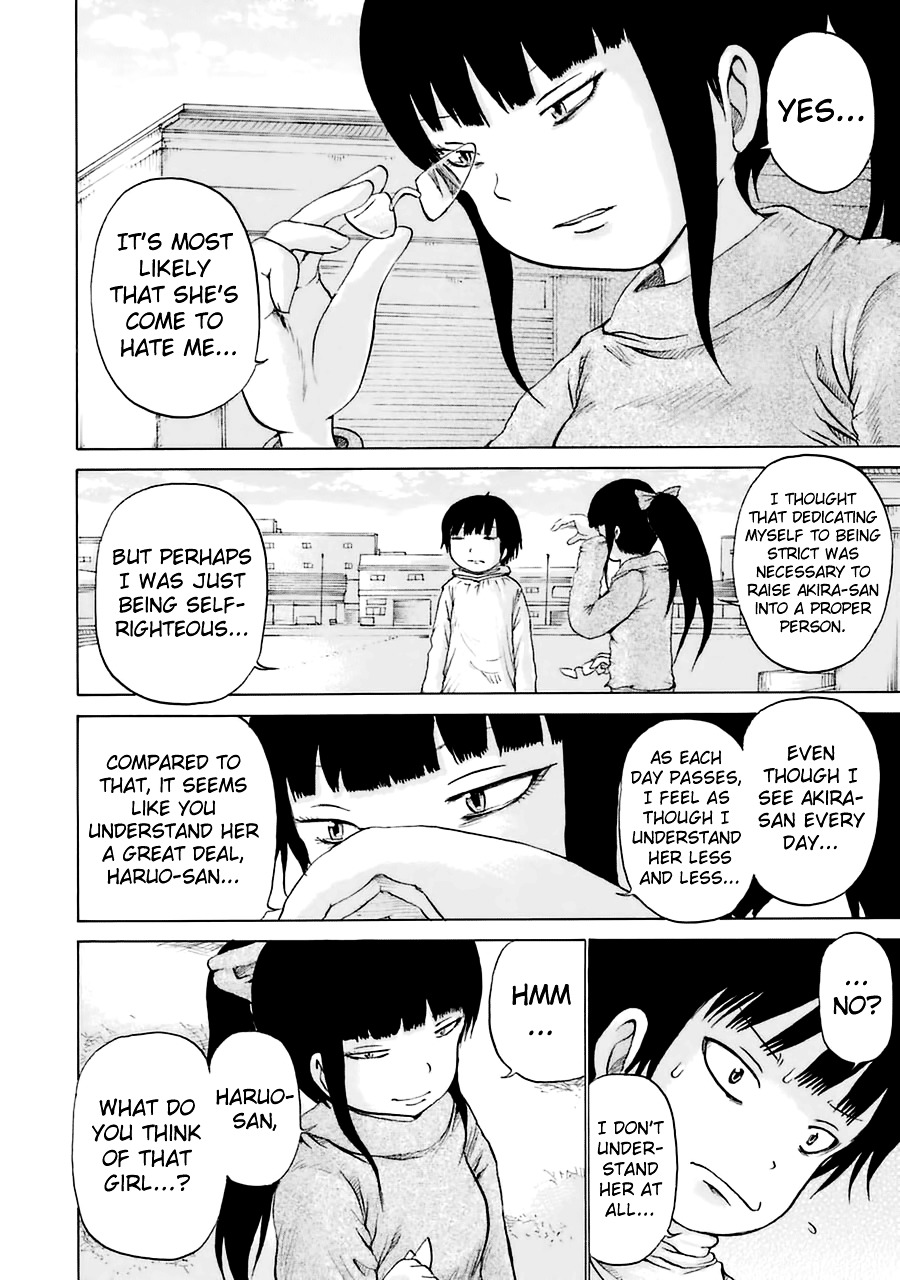 High Score Girl Chapter 39 #13