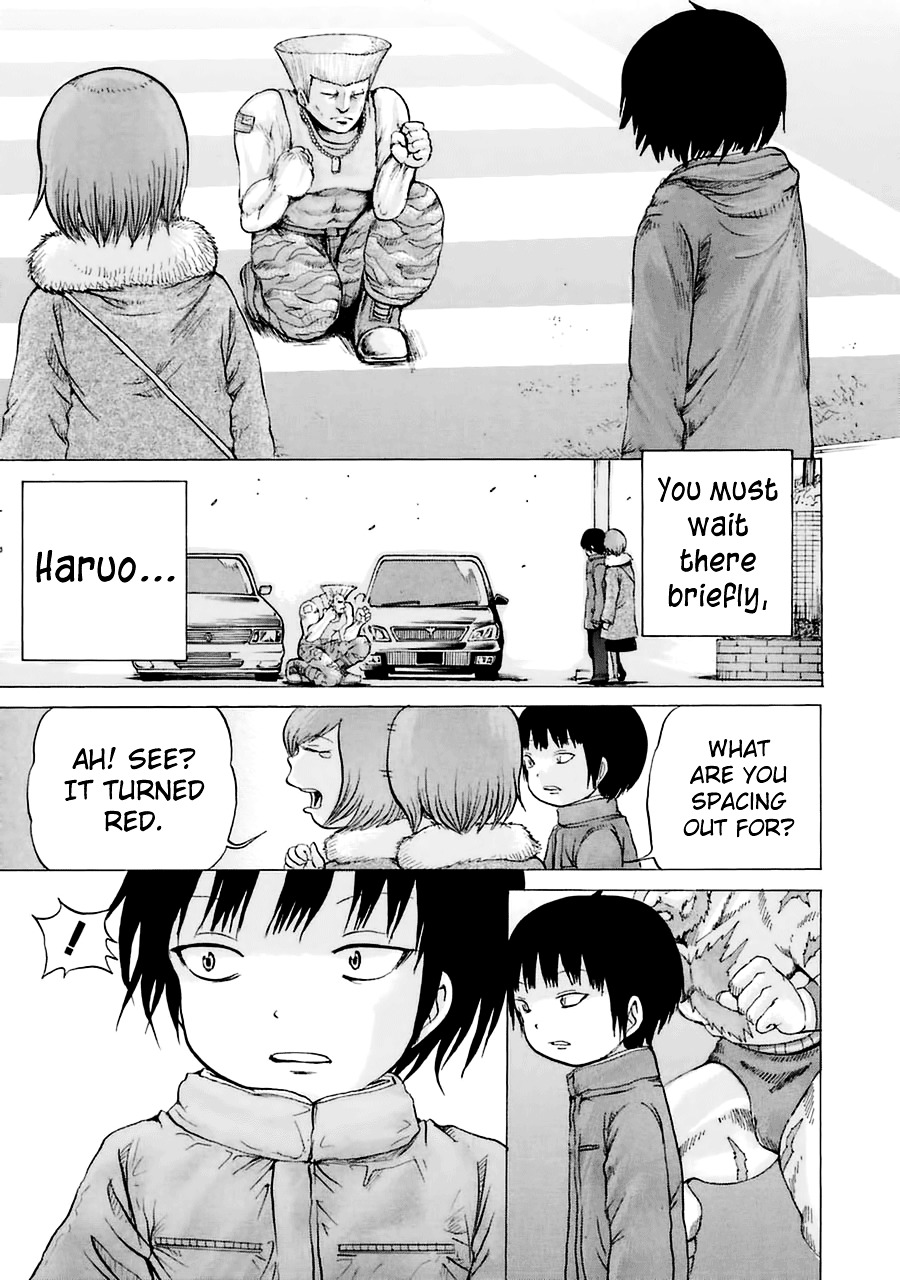 High Score Girl Chapter 39 #18