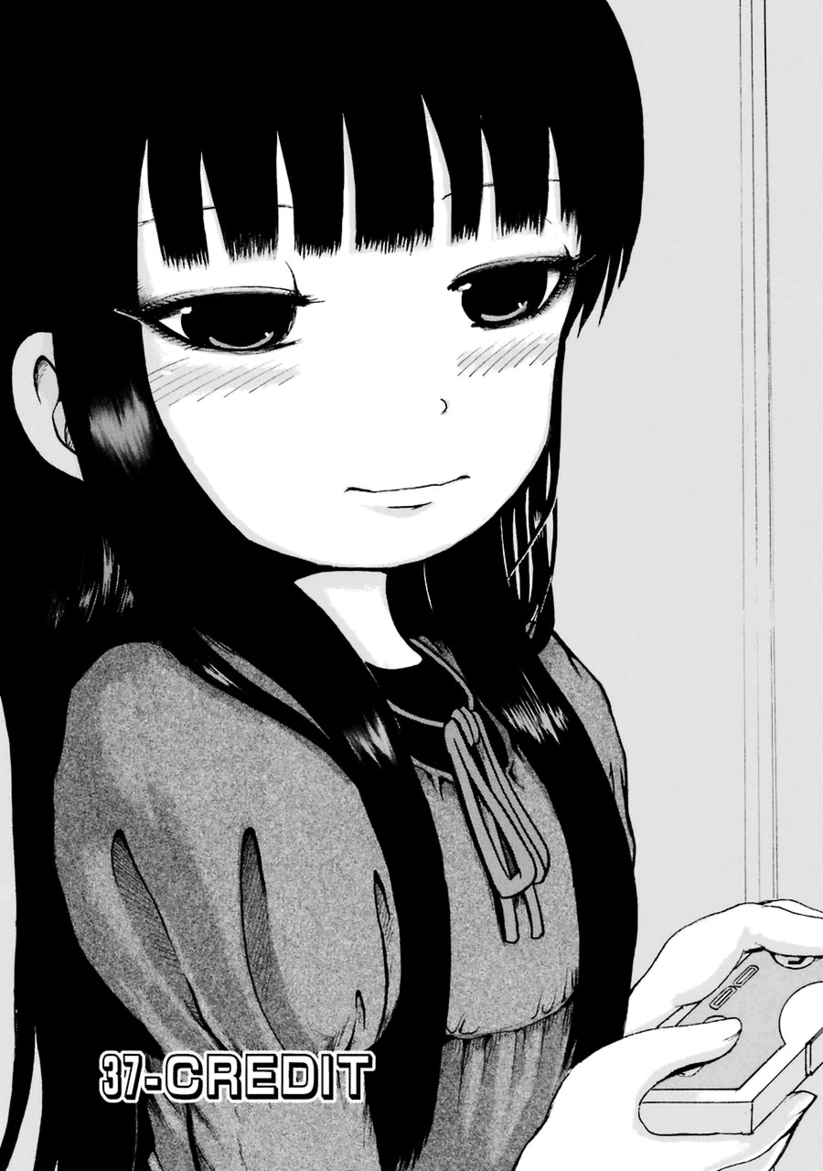 High Score Girl Chapter 37 #2