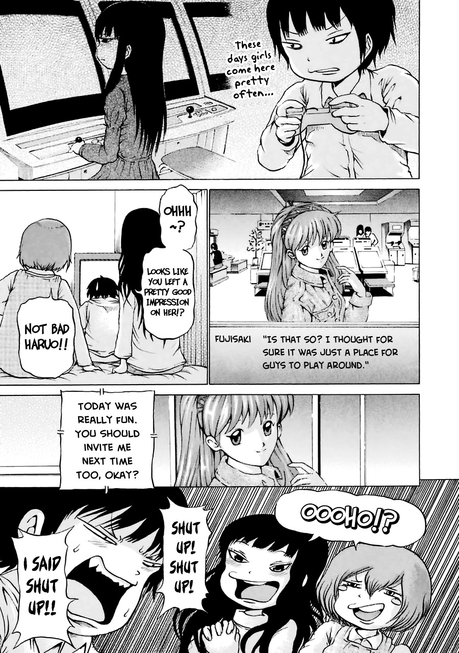 High Score Girl Chapter 37 #12