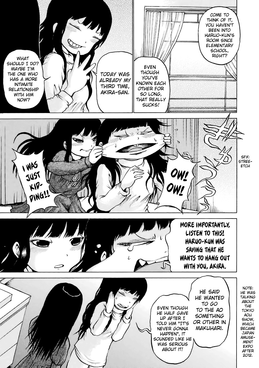 High Score Girl Chapter 37 #14