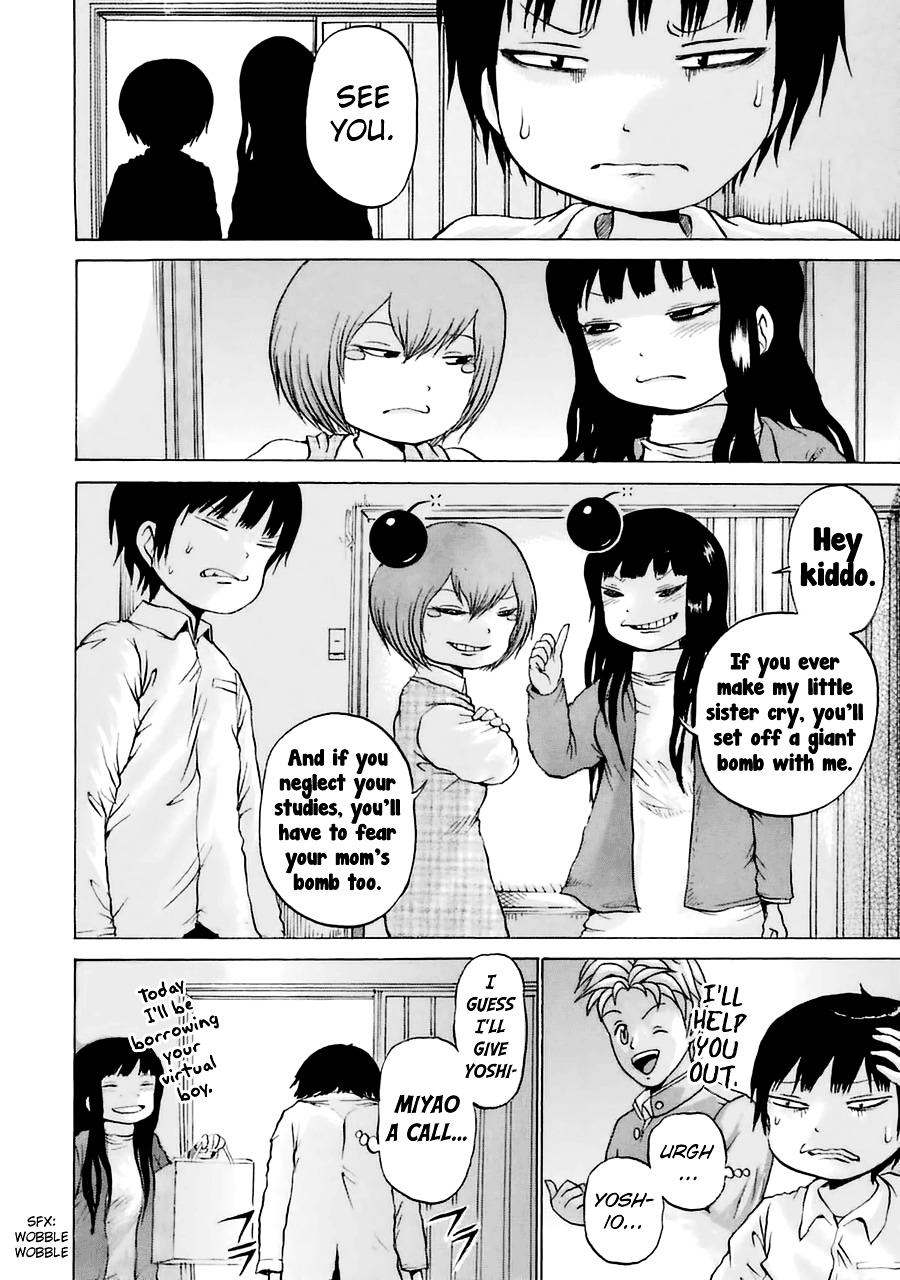 High Score Girl Chapter 37 #25