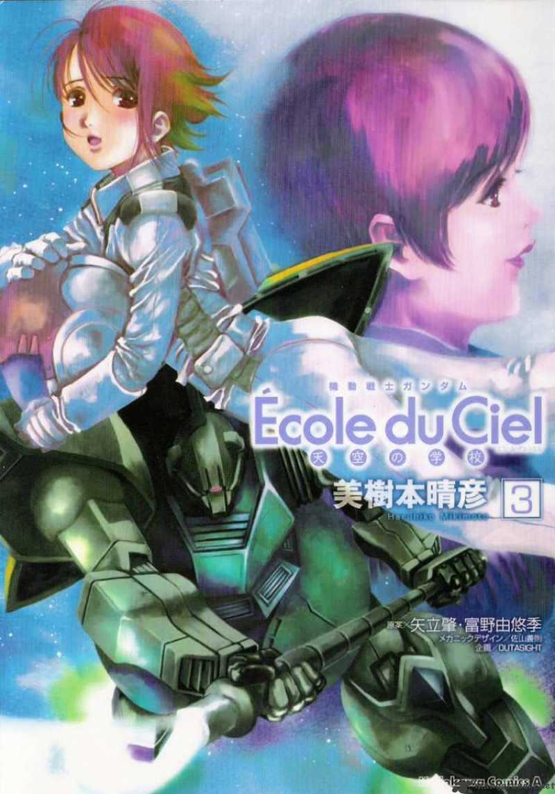 Kidou Senshi Gundam: Ecole Du Ciel Chapter 11 #1