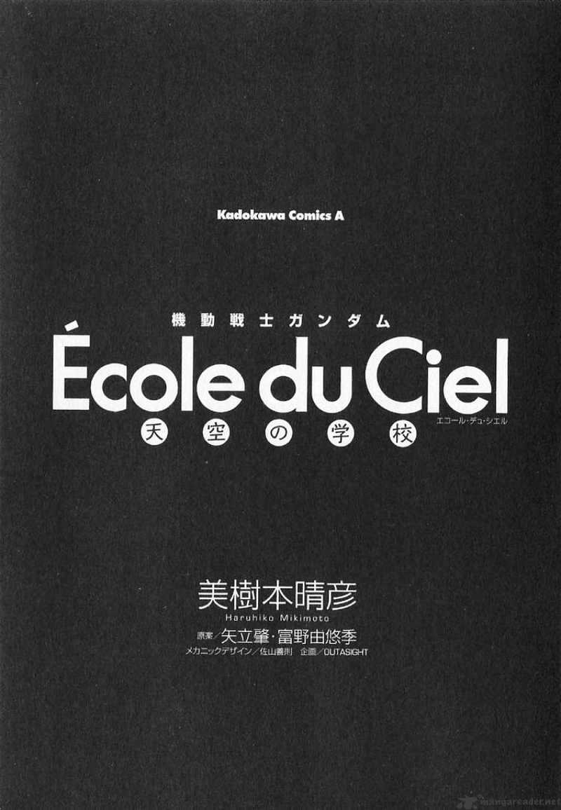 Kidou Senshi Gundam: Ecole Du Ciel Chapter 11 #10