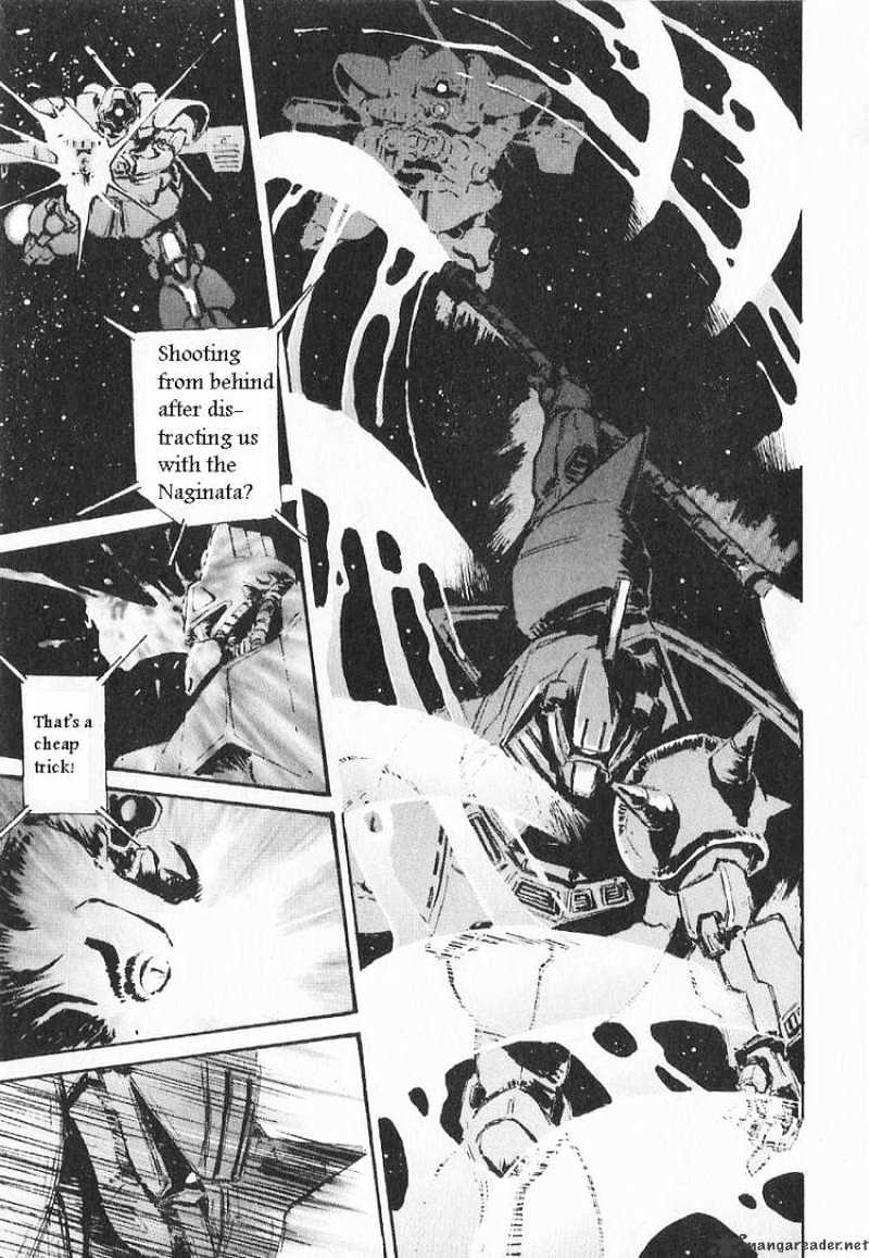 Kidou Senshi Gundam: Ecole Du Ciel Chapter 11 #18