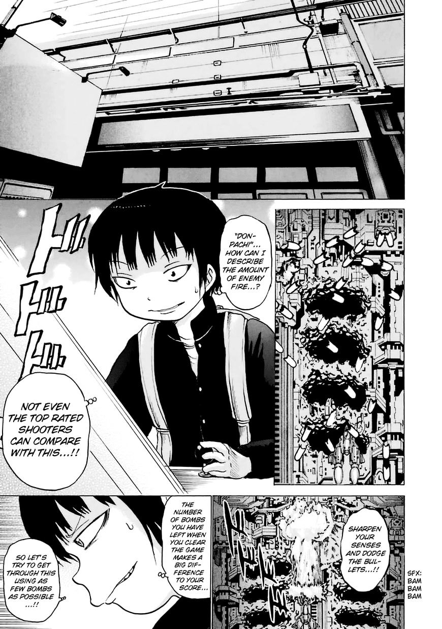 High Score Girl Chapter 36 #14