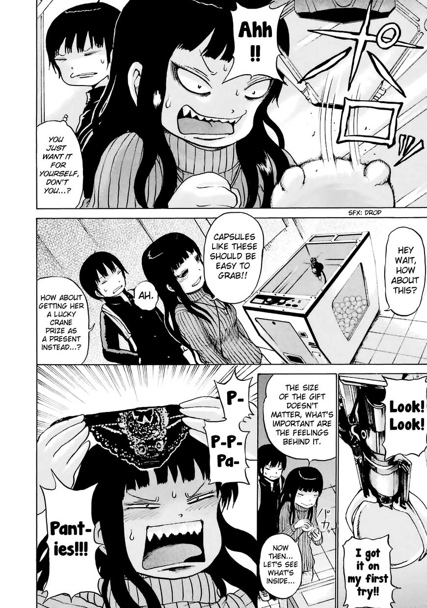 High Score Girl Chapter 36 #21