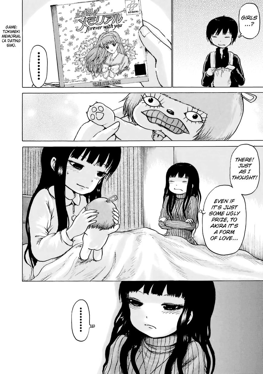 High Score Girl Chapter 36 #25