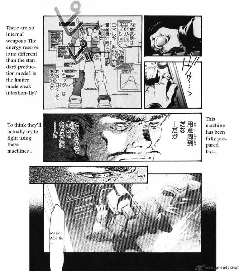 Kidou Senshi Gundam: Ecole Du Ciel Chapter 10 #15