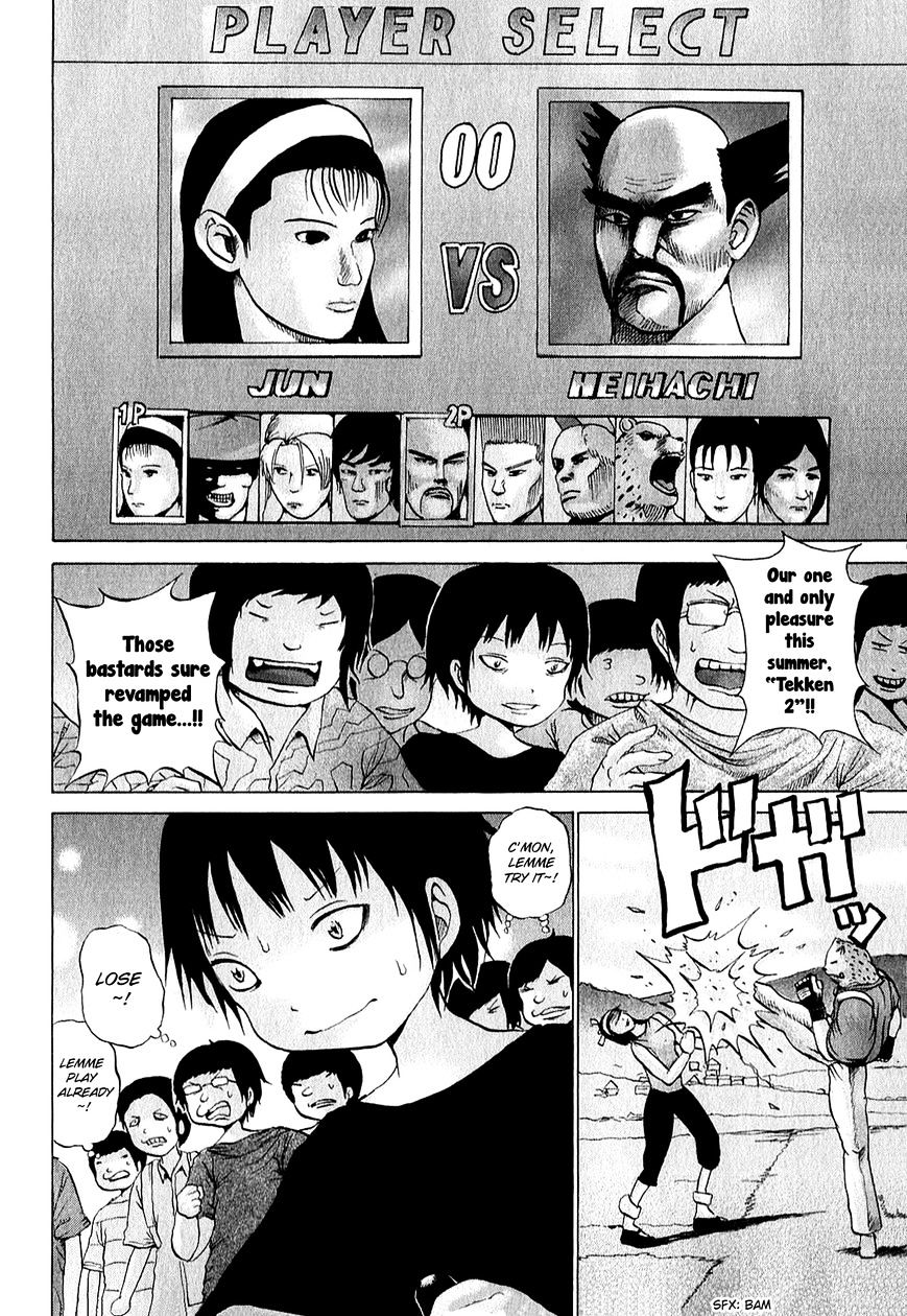 High Score Girl Chapter 33 #5