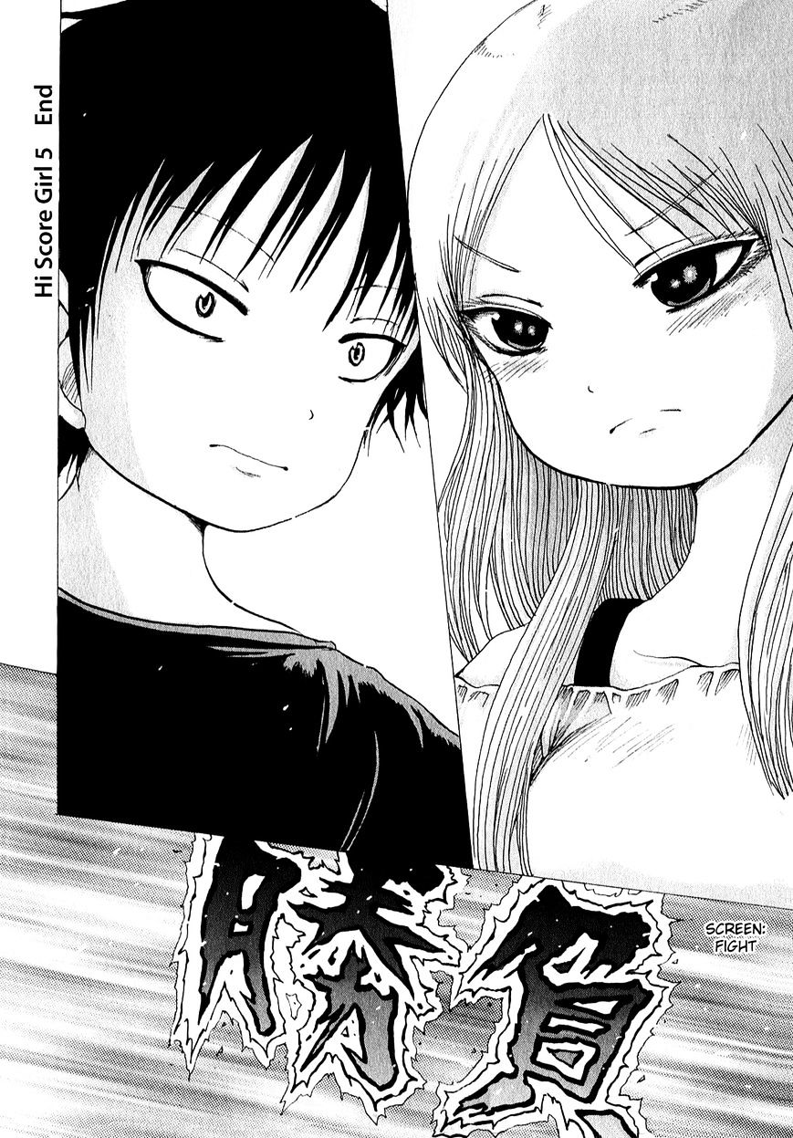 High Score Girl Chapter 33 #31