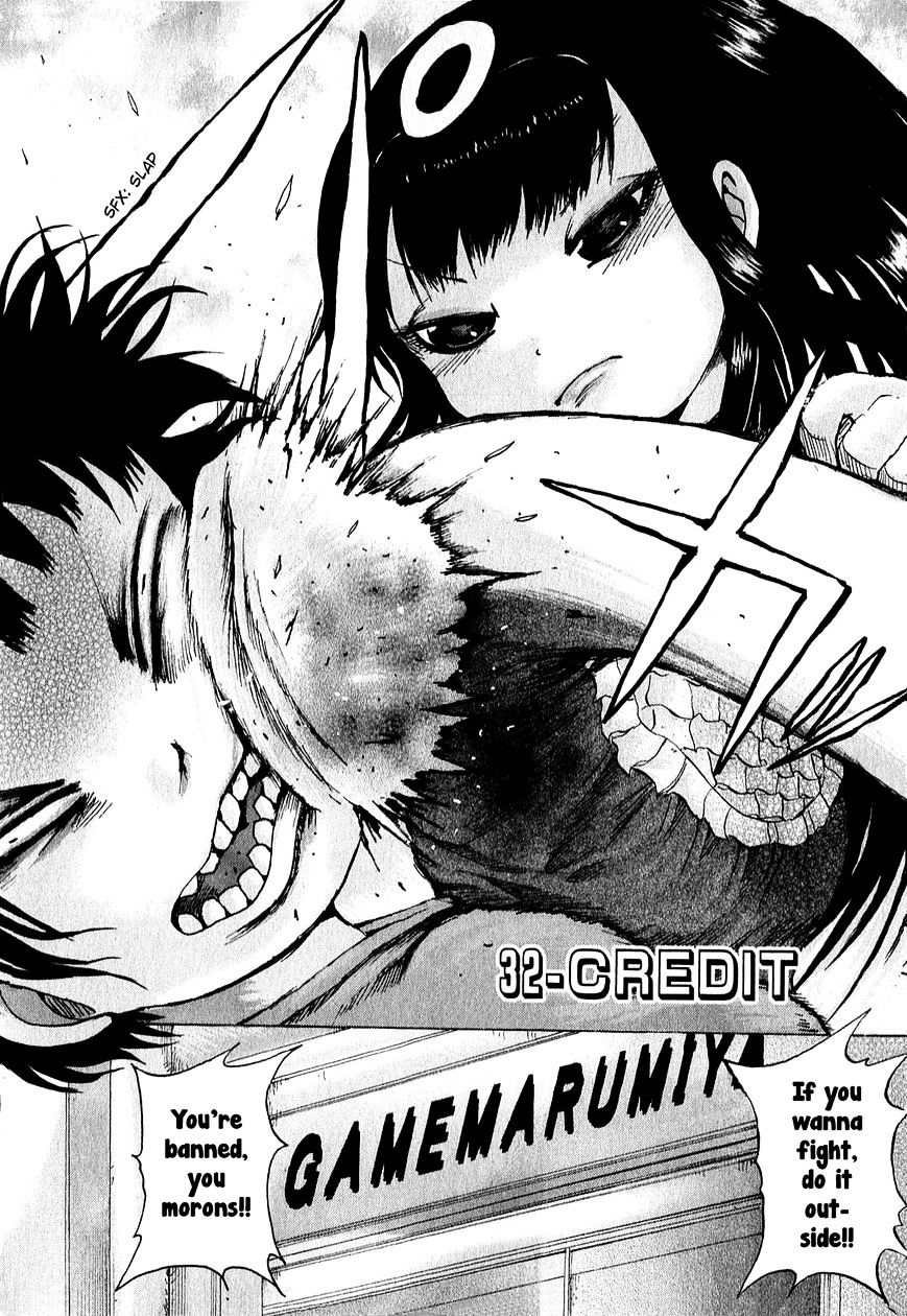 High Score Girl Chapter 32 #3