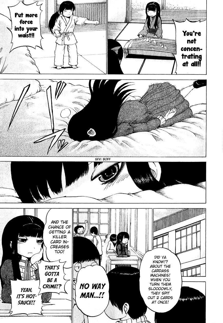 High Score Girl Chapter 31 #12