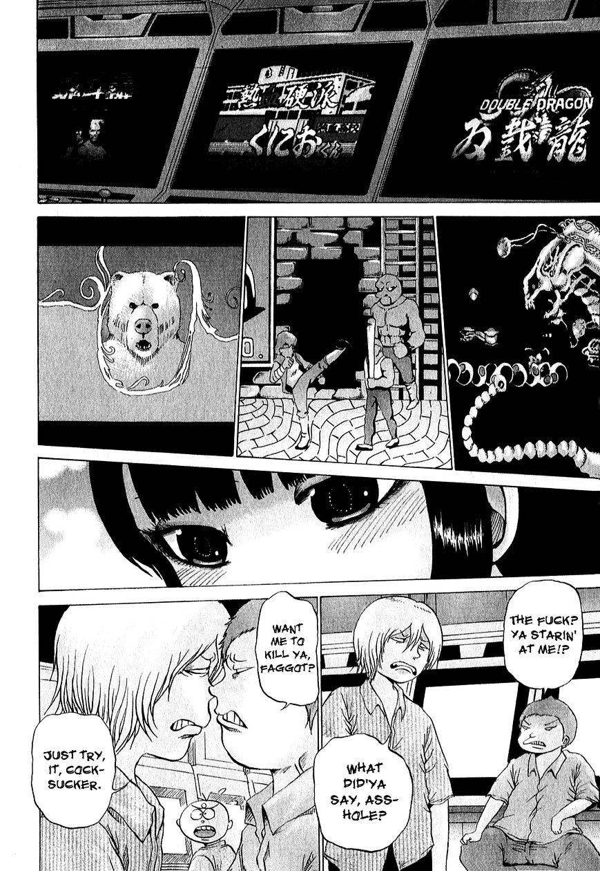 High Score Girl Chapter 31 #17