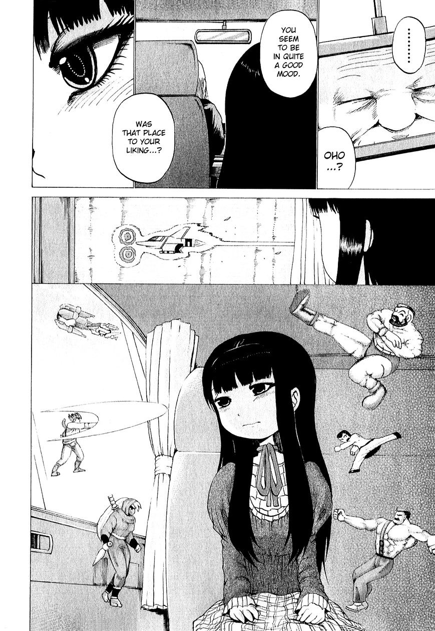 High Score Girl Chapter 31 #25