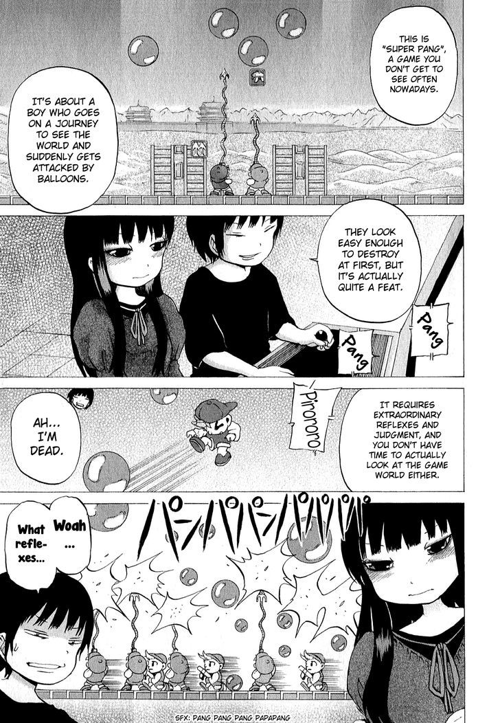 High Score Girl Chapter 30 #6