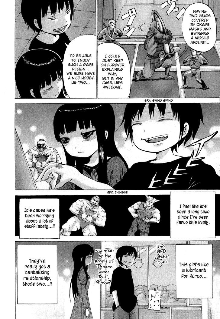 High Score Girl Chapter 30 #9