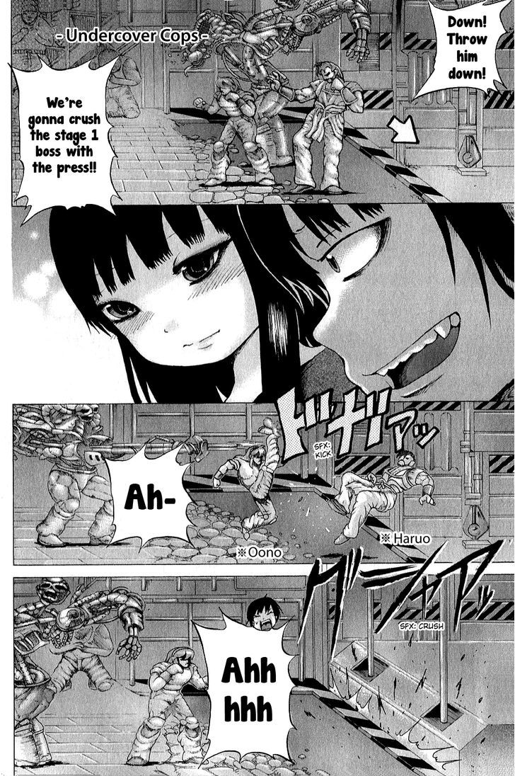 High Score Girl Chapter 30 #11