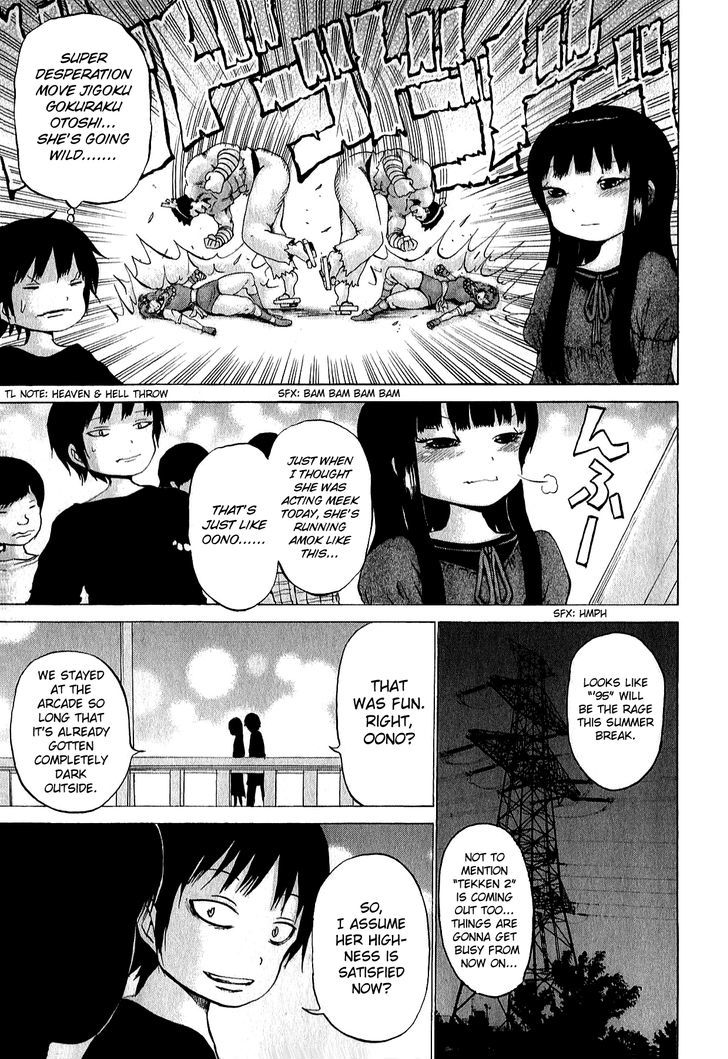 High Score Girl Chapter 30 #14