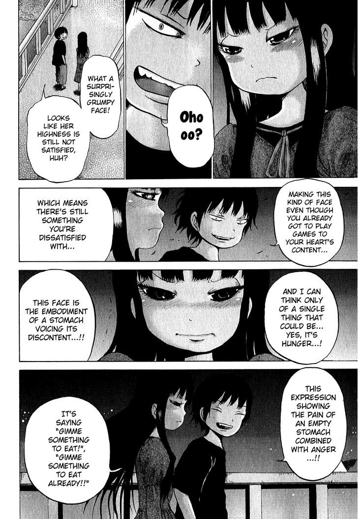 High Score Girl Chapter 30 #15