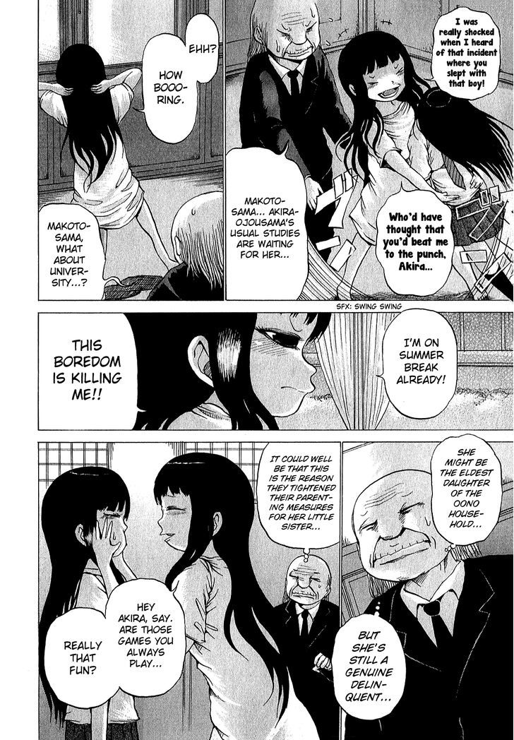 High Score Girl Chapter 28 #27