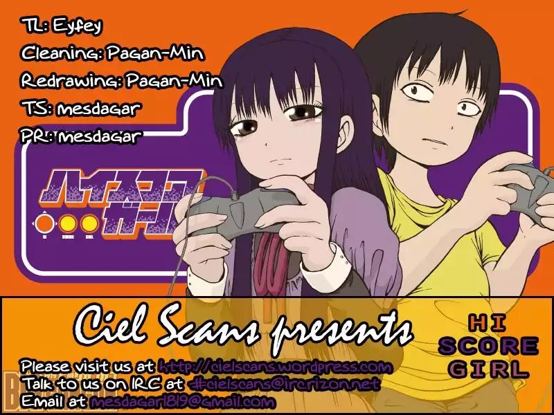 High Score Girl Chapter 27.6 #1